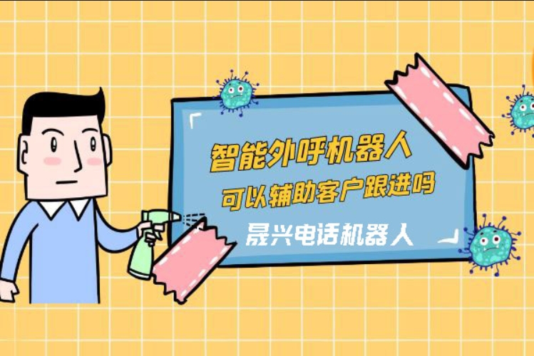 邵阳